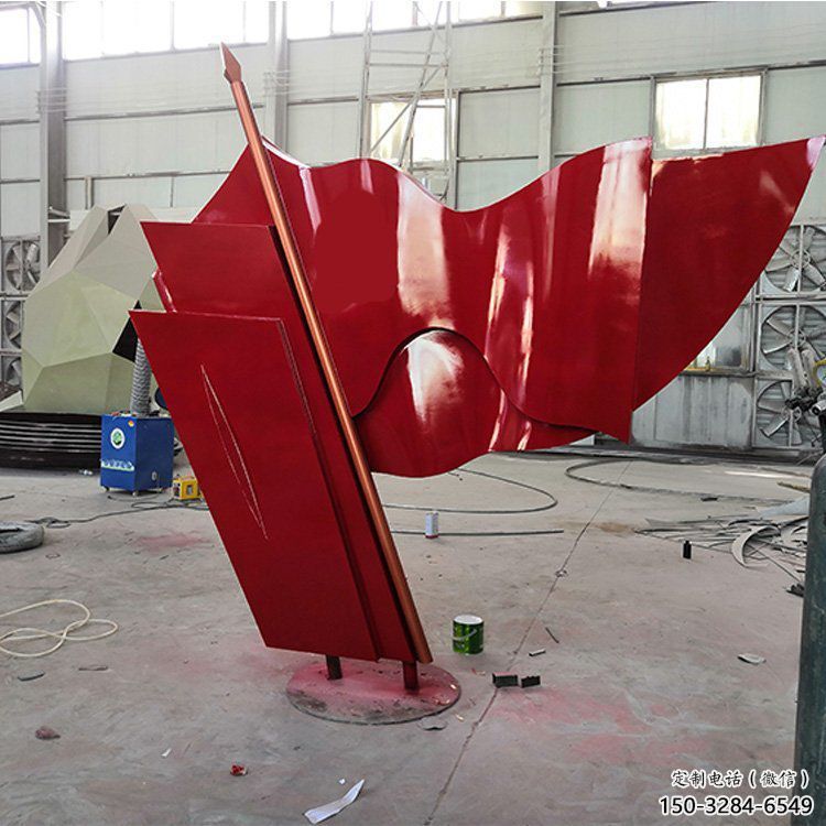 校園旗幟雕塑，拉絲黨建雕塑，抽象主題
