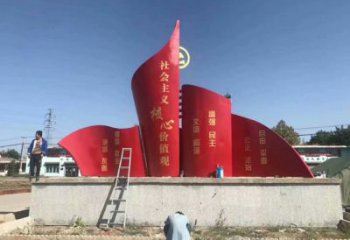 現(xiàn)代旗幟雕塑，黨建景觀擺件，烤漆工藝制作