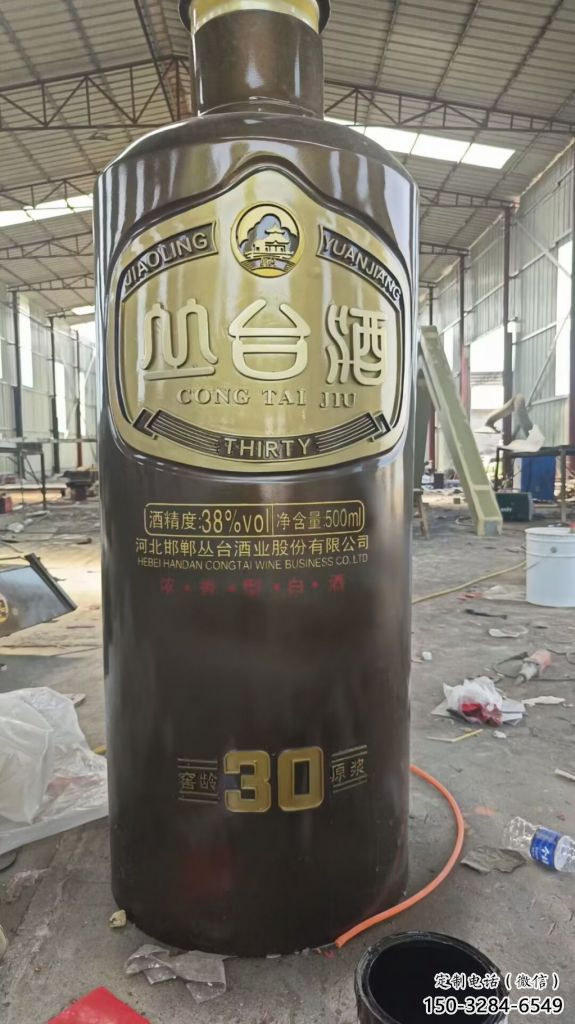 室內酒瓶雕塑，拉絲景觀雕塑，抽象效果