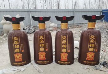 庭院酒瓶雕塑，仿真歐式雕塑，彩繪形式