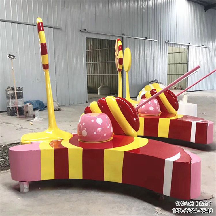 鏤空棒棒糖雕塑 噴水園林小品 住宅小區雕塑