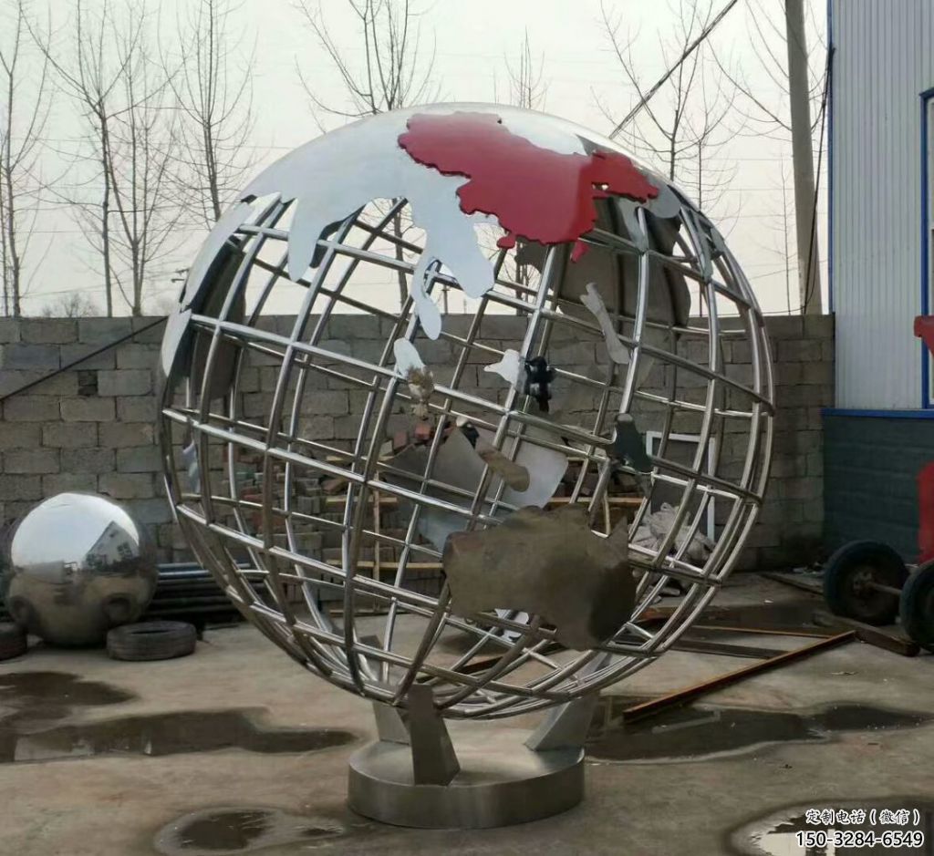 大門口地球雕塑 發(fā)光公園小品 仿真雕塑