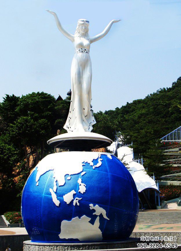 酒店地球雕塑 景觀美陳小品 現(xiàn)代雕塑