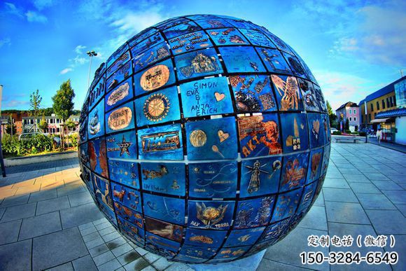 庭院地球雕塑 公園草地小品 鍛造雕塑