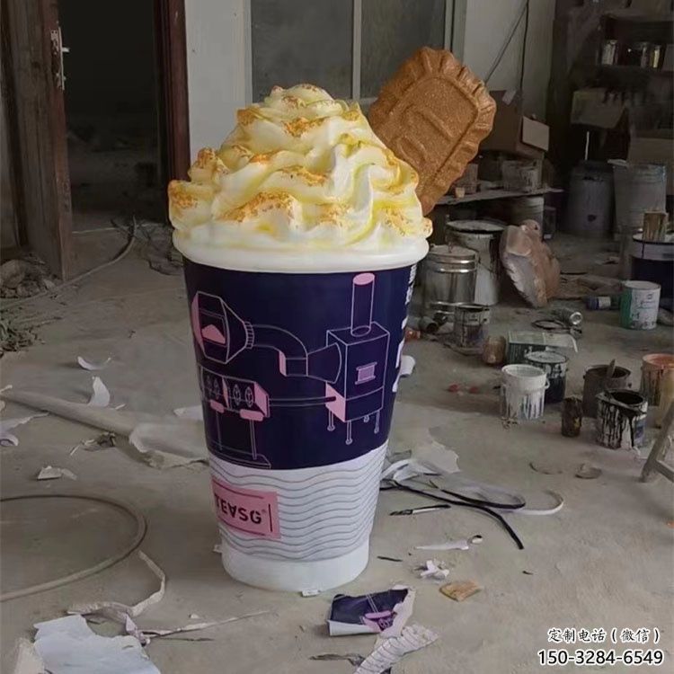 仿古雪糕雕塑 騰飛草地小品 房地產雕塑