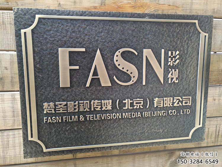 商業(yè)街標(biāo)牌雕塑 烤漆擺件 彩繪雕塑