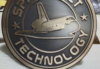 廣場標牌雕塑 抽象景觀小品 烤漆雕塑