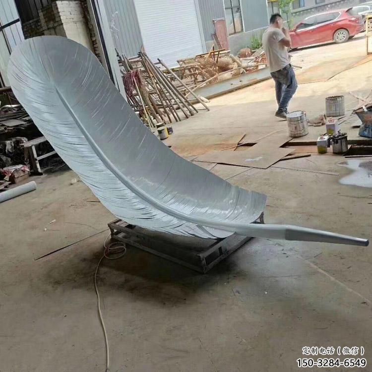 鍛造羽毛雕塑 懸空餐飲店小品 戶外雕塑