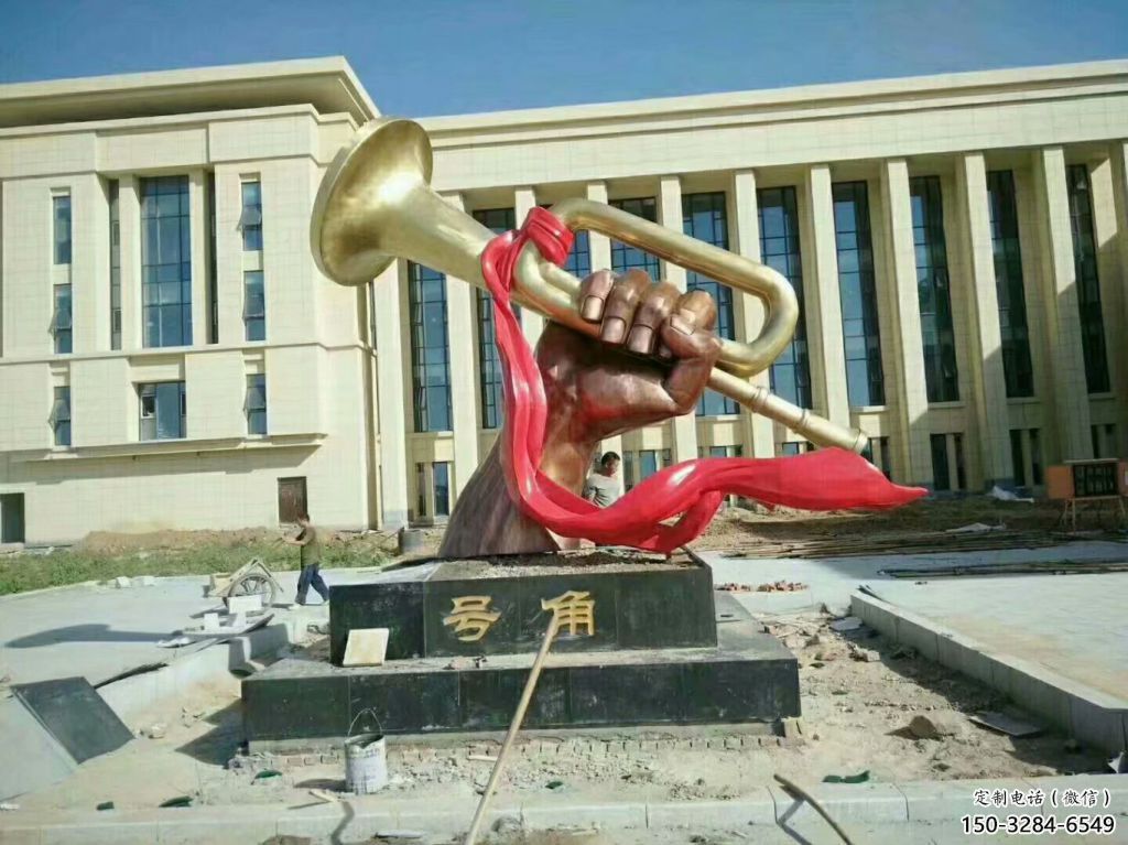 提供彩繪號角雕塑 仿真景觀雕塑 步行街擺件