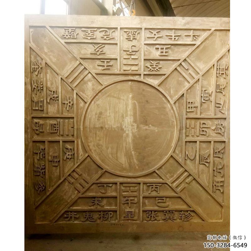 房地產地動儀雕塑，仿古景觀雕塑，噴砂制造