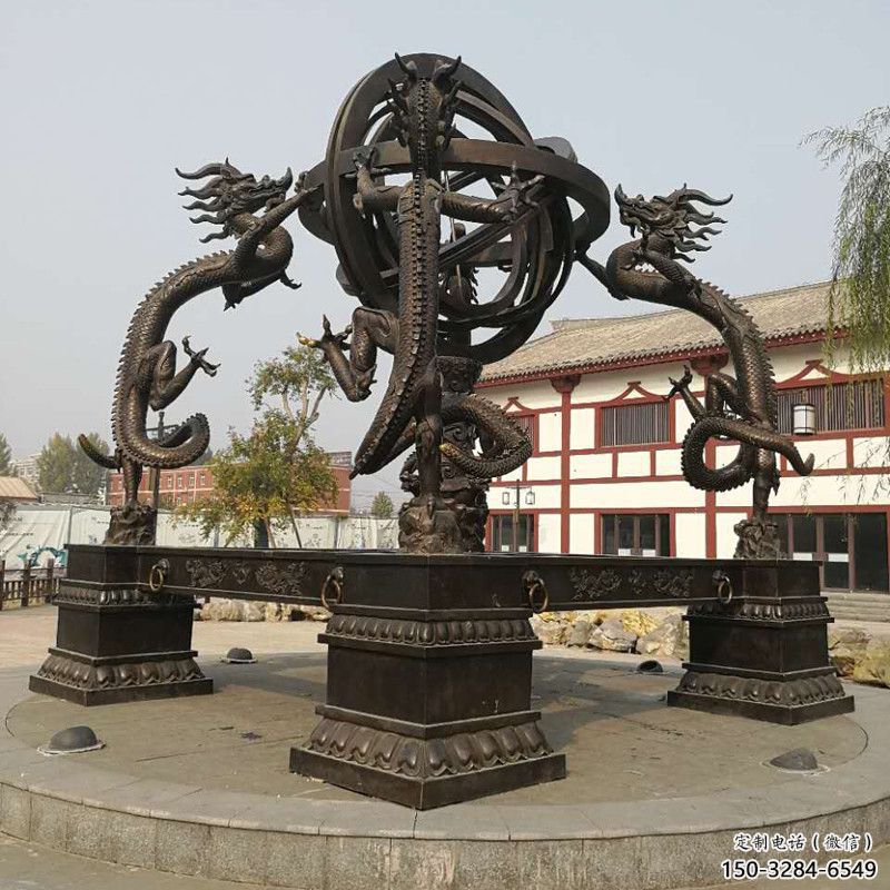 庭院地動儀雕塑，鍍金歐式雕塑，鑄造形式