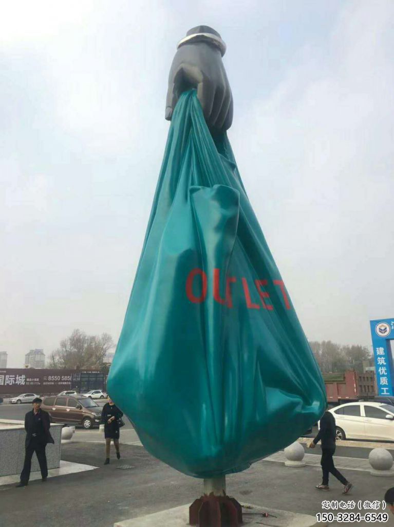 大型包包雕塑 鍛造發光小品 房地產雕塑