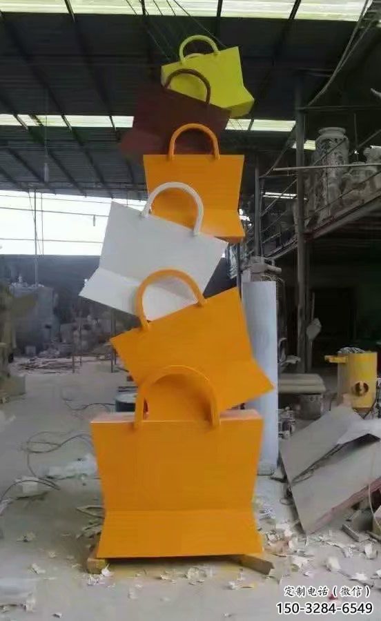 烤漆包包雕塑 鋼管景觀小品 室內(nèi)雕塑