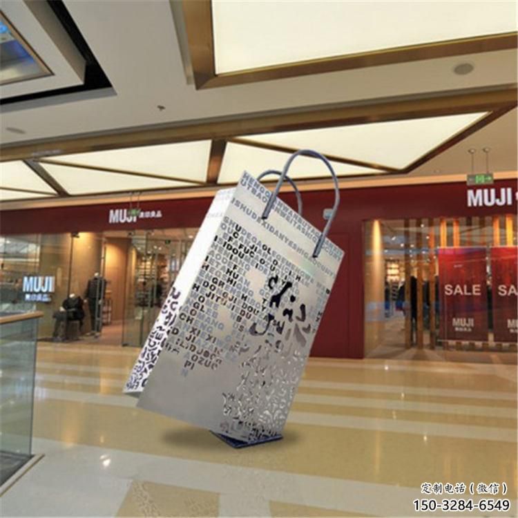 美陳包包雕塑 異形噴水小品 酒店雕塑