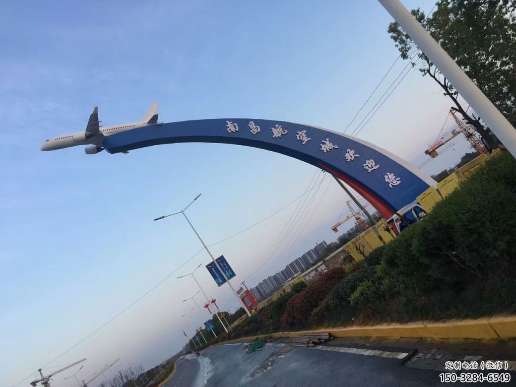 戶外飛機雕塑 噴漆景觀小品 燈光雕塑