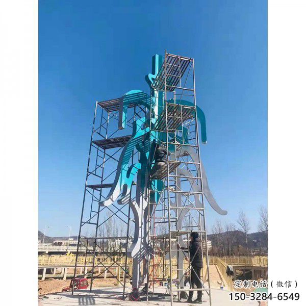 公園漢字雕塑 創意企業擺件 美陳雕塑