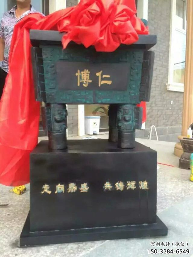 步行街福鼎雕塑 游樂場景觀小品 鑄造雕塑