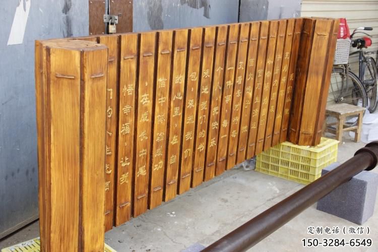 歐式書形雕塑 抽象希望擺件 景觀雕塑