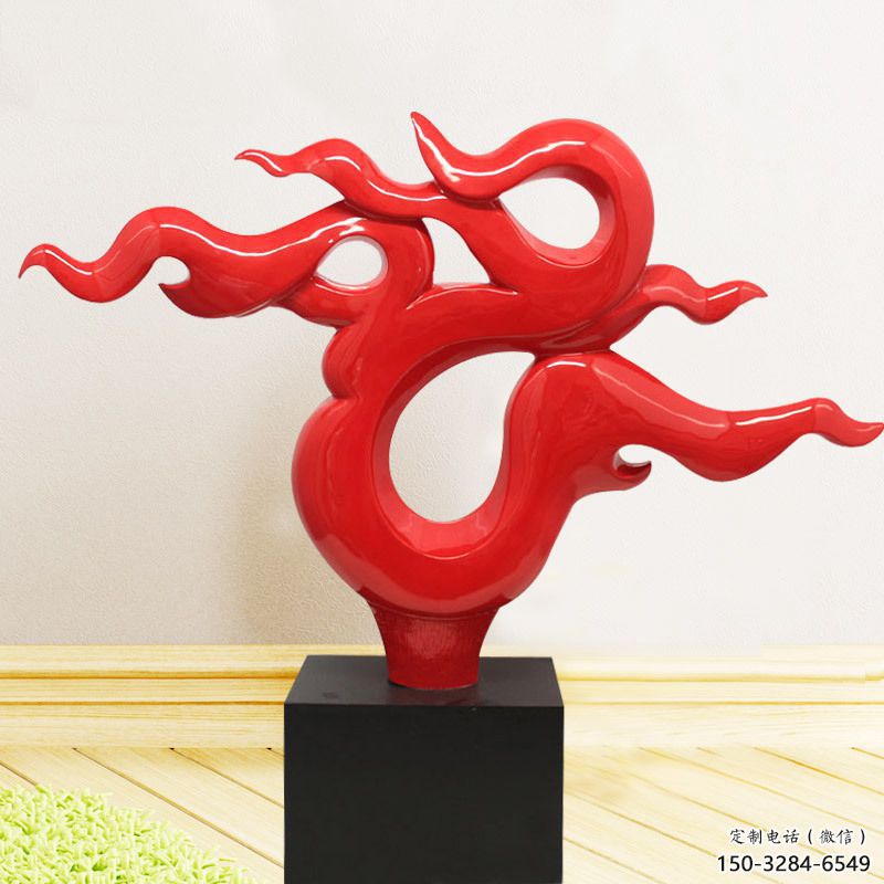 農村火焰雕塑 抽象藝術擺件 烤漆雕塑