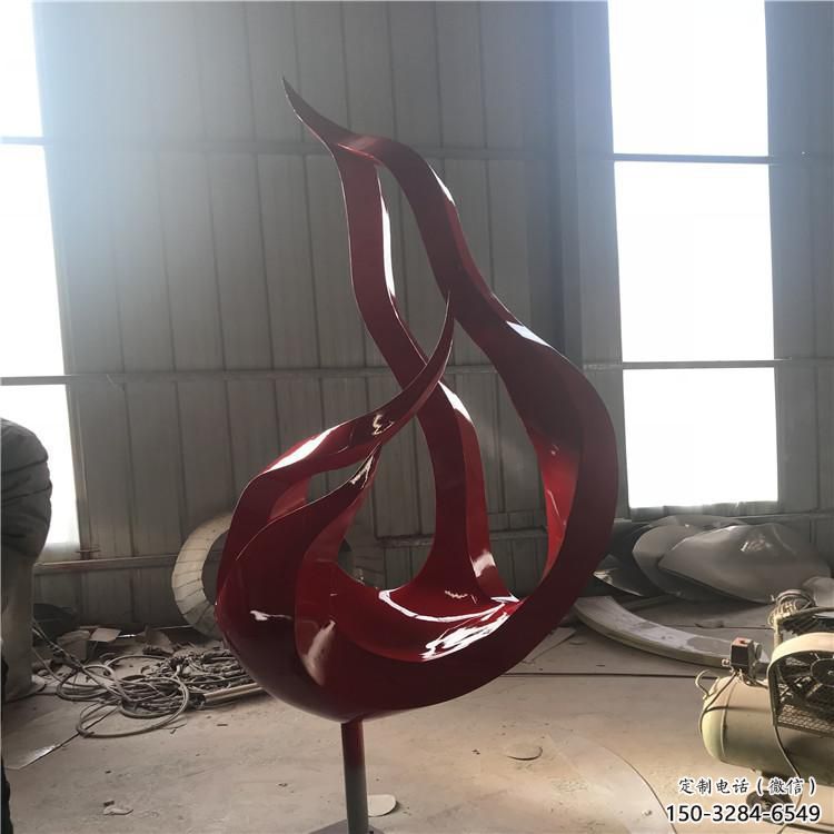 水景火焰雕塑 彩繪剪紙小品 現代雕塑