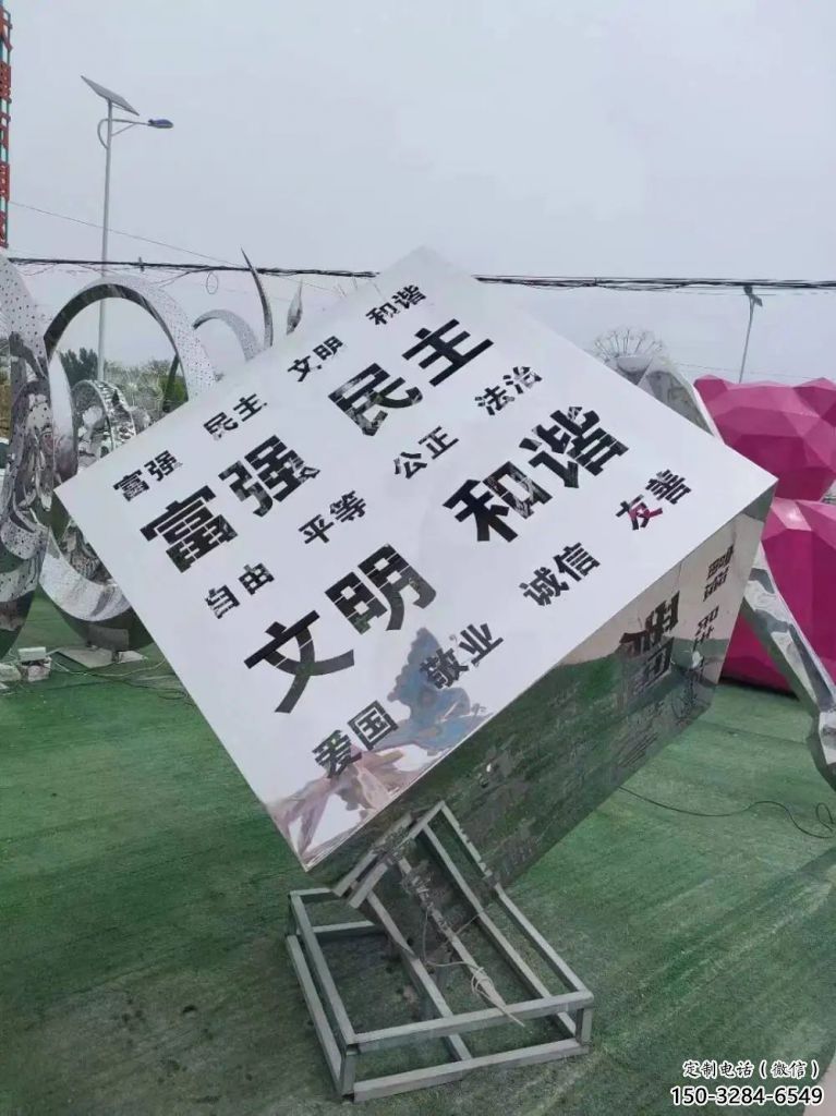 街道積木雕塑 現(xiàn)代景觀擺件 彩繪雕塑