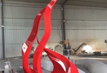 住宅小區火焰雕塑 啞光景觀擺件 公園雕塑