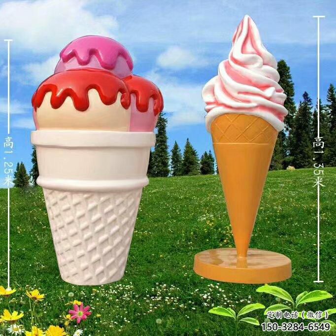 戶外冰激凌雕塑 噴漆景觀小品 燈光雕塑