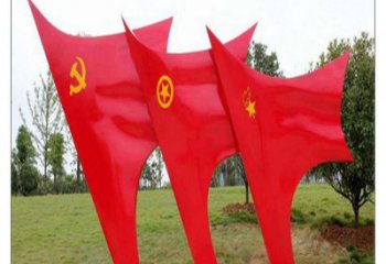 廣場國旗雕塑，黨建水景雕塑，抽象效果