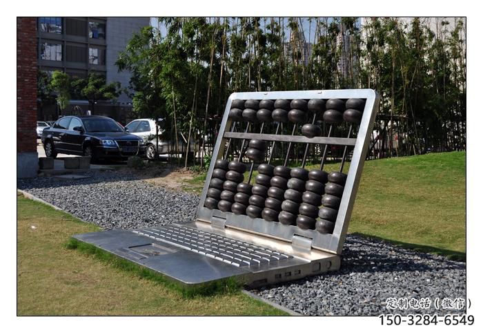 大型算盤雕塑 歐式步行街擺件 彩繪雕塑