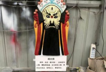 公園臉譜雕塑 鏡面公園擺件 景觀雕塑