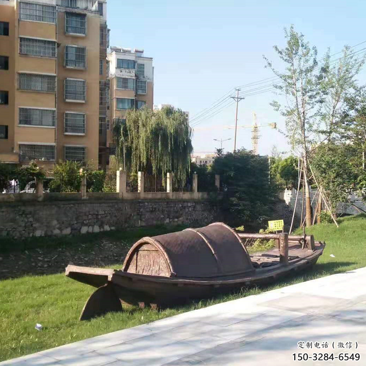 創意船艇雕塑 啞光景觀小品 公園雕塑