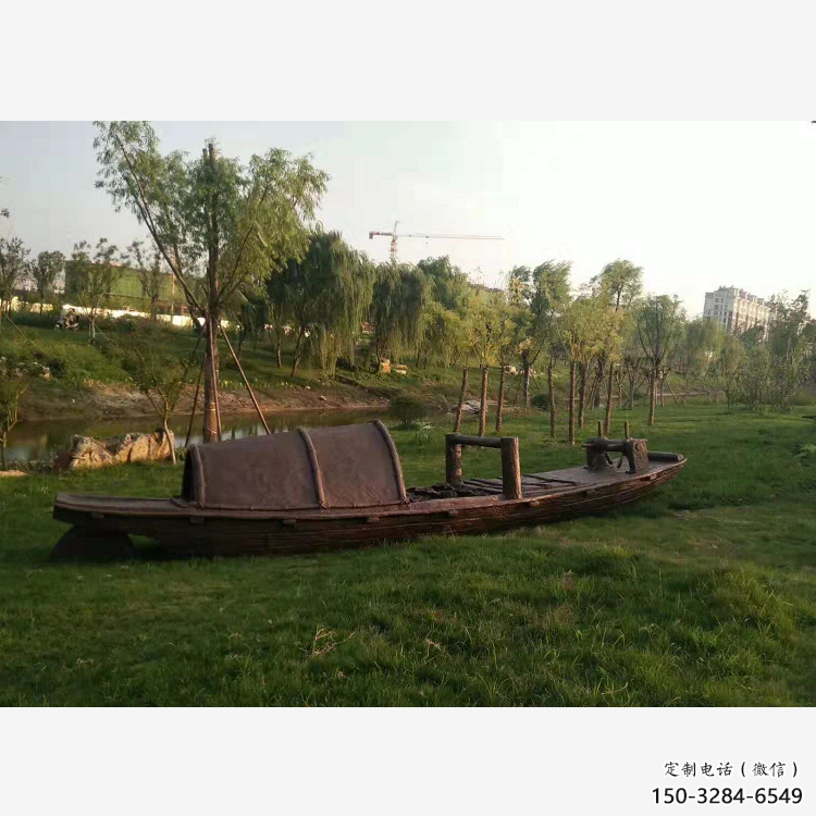 鏤空船艇雕塑 噴水園林小品 住宅小區雕塑