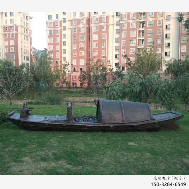 異形船艇雕塑 現代校園小品 校園雕塑