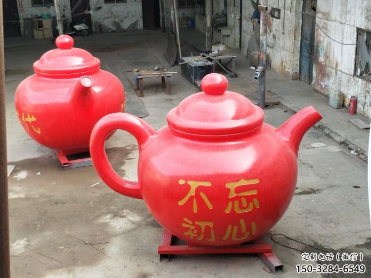 公園酒壺雕塑 創(chuàng)意企業(yè)擺件 美陳雕塑