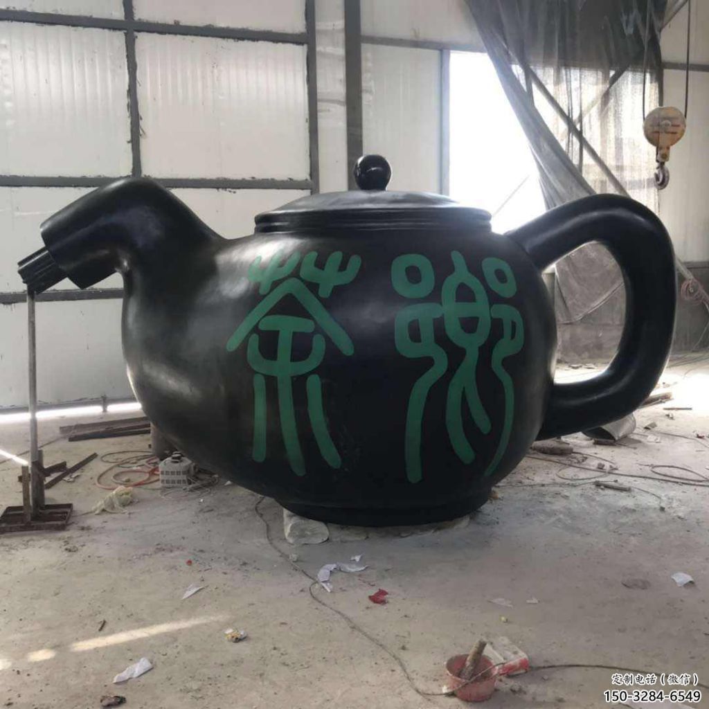 酒壺雕塑 景觀美陳小品 噴漆雕塑