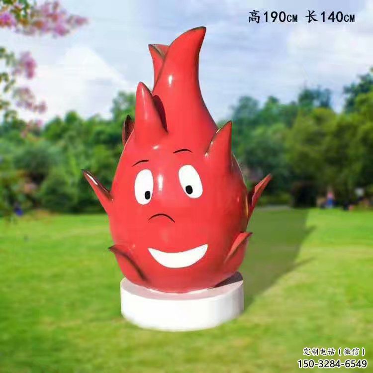 水景火龍果雕塑 風(fēng)景區(qū)幾何雕塑 廣場小品