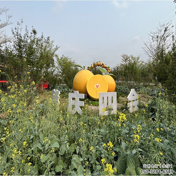 橙子雕塑 異形水果雕塑 農(nóng)村雕塑