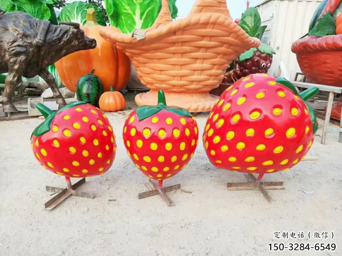 店門(mén)口草莓雕塑 創(chuàng)意景觀雕塑 仿真擺件