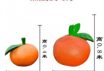 創(chuàng)意橙子雕塑 步行街店門口雕塑 水果小品