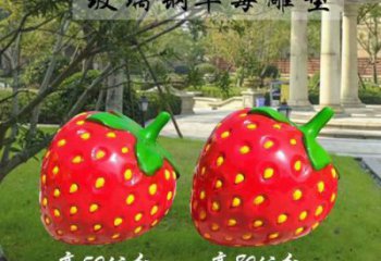 創意草莓雕塑 步行街店門口雕塑 水果小品