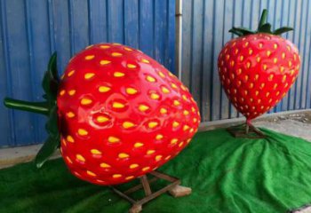大型草莓雕塑 門口創意雕塑 售樓處小品