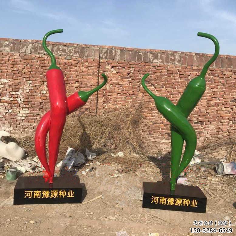 酒店辣椒雕塑 庭院仿真雕塑 彩繪小品