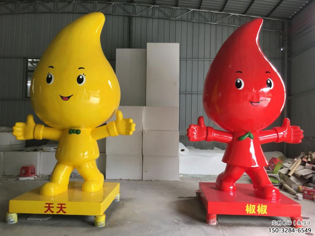 商場辣椒雕塑 仿真雕塑 店門口小品