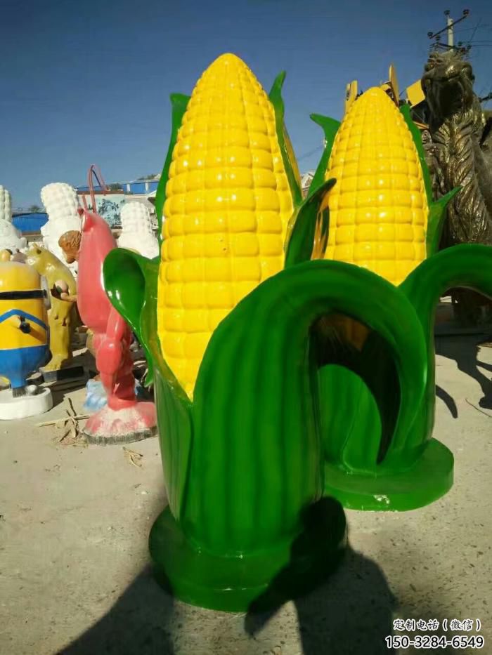 大型玉米雕塑 歐式步行街擺件 彩繪雕塑