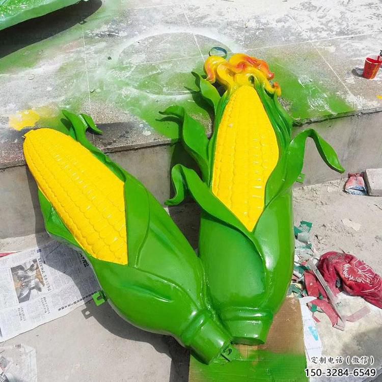 公園玉米雕塑 戶外景觀擺件 抽象雕塑