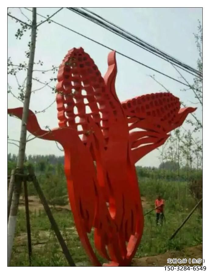 鏤空玉米雕塑 廣場農作物雕塑 門口小品