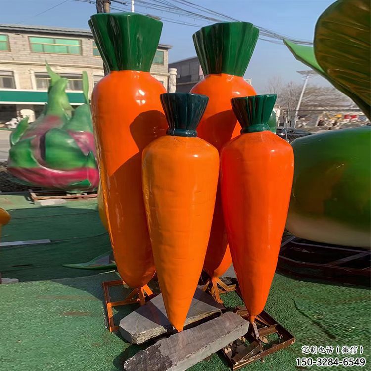 創意胡蘿卜雕塑 啞光景觀蔬菜雕塑 公園雕塑