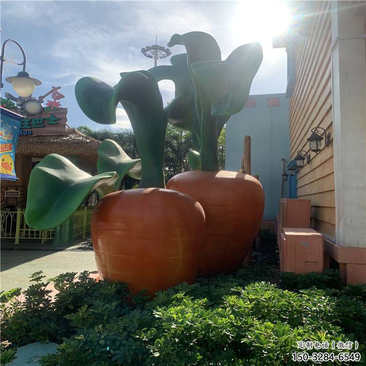 園林胡蘿卜雕塑 風景區仿真雕塑 廣場小品