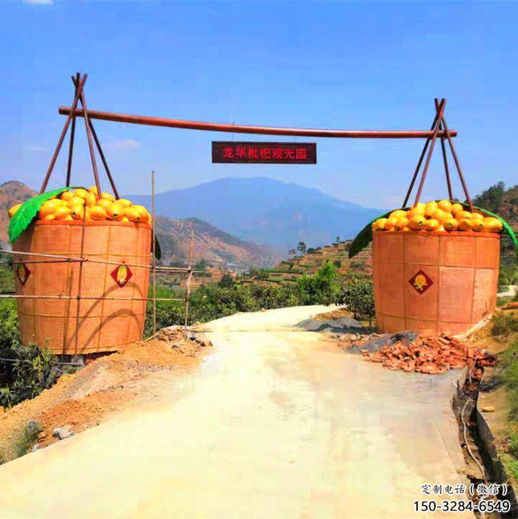店門口枇杷雕塑 創(chuàng)意景觀雕塑 仿真擺件