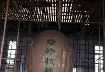 商場核桃雕塑 仿真雕塑 店門口小品